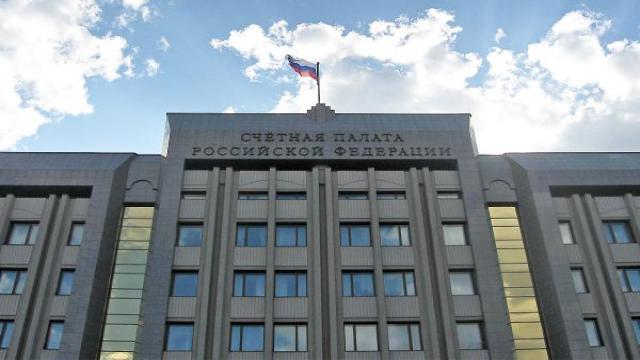 Счетная палата недооценила эффективность закупок услуг связи Минцифры