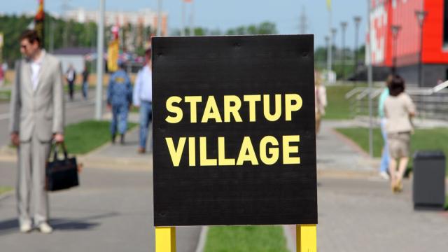 Участники Startup Village 2024 разбирались в трендах отечественной GameDev индустрии