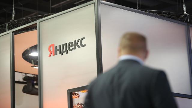 Частные инвесторы предъявили второй иск новым владельцам «Яндекса»
