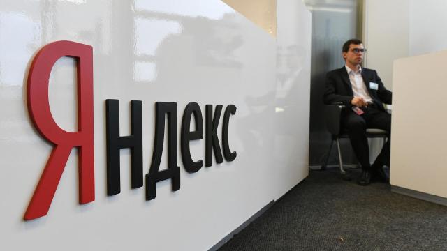 «Яндекс» планирует начать продавать цифровую наружную рекламу