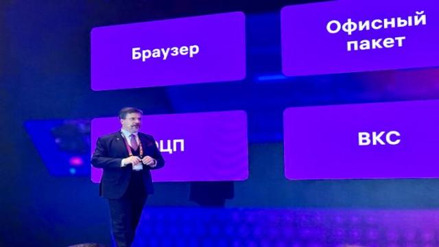«Аврора» пообещала последовать путем Android