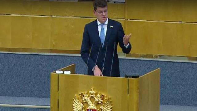 Законопроект об облигациях «Роскосмоса» принят в первом чтении