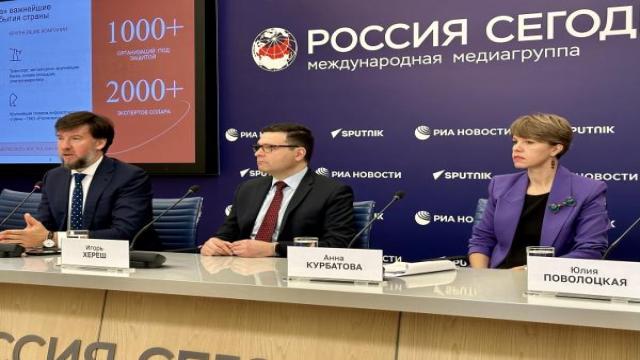 «Солар» запустила венчурный фонд для ИБ-стартапов