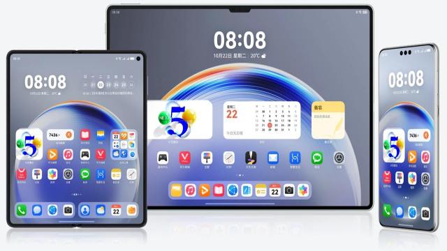 Huawei представила собственную операционную систему на замену Android