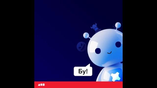 Повеселиться или погрустить, удивиться или испугаться? Кинобот от Movix (vk.cc/cF290c) подберёт вам сюжет под любое настроение!