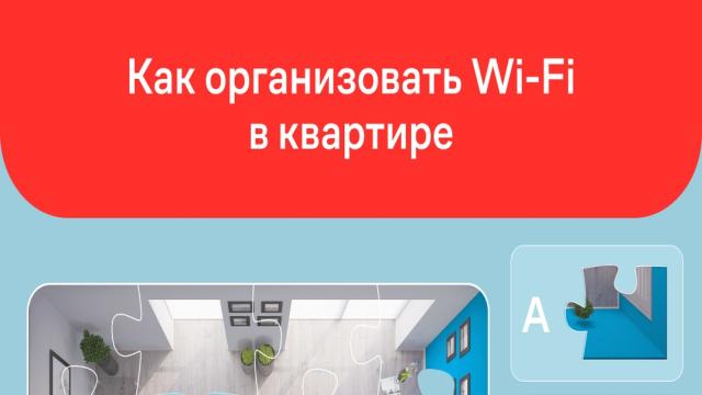 Сижу за дверьми в гардеробе сыром…