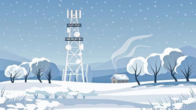 «Билайн» «рефармирует» регионы