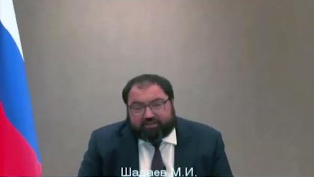 Максут Шадаев позвал ИТ-компании в образование