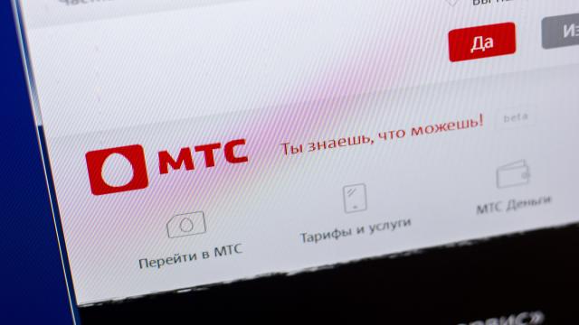 Пользователи сообщили о сбое в работе МТС 12 декабря