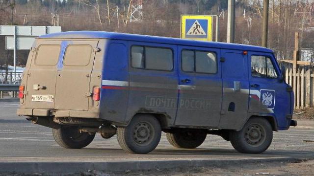 «Почта России» не согласилась с решением ФАС