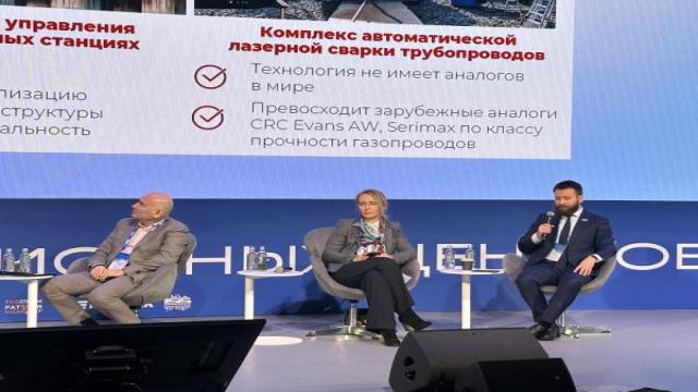 Программа «доращивания» решений для корпораций с грантами до 250 млн руб. продолжится в 2025 г.
