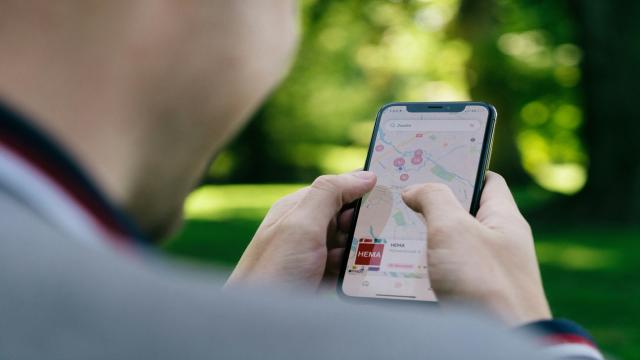 Apple рассматривает появление рекламы в «Картах»