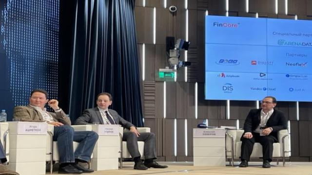 Банки хотят разделить ответственность с вендорами