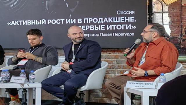 Искусственный интеллект захватит медиаиндустрию