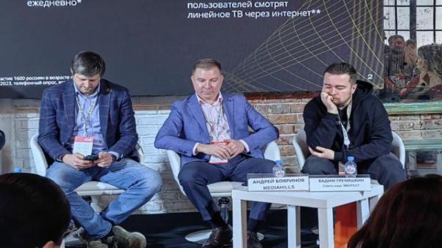 Искусственный интеллект начал сегментировать ТВ-аудиторию