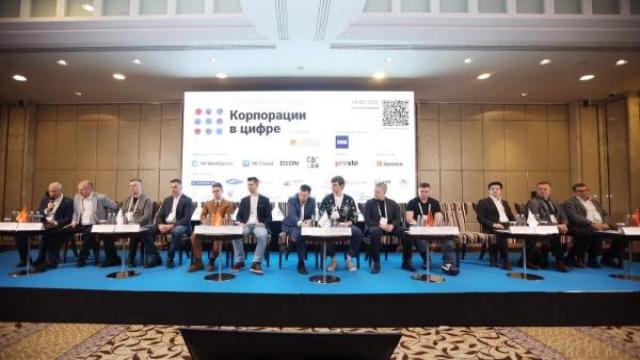 Кэптивные компании массово пошли в коммерциализацию продуктов