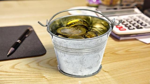 Мартовский код. Особо значимые проекты ИЦК получат 12 млрд руб. от государства до конца марта
