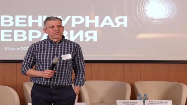 Объем венчурных инвестиций на российском рынке в 2024 г. вырос в два раза