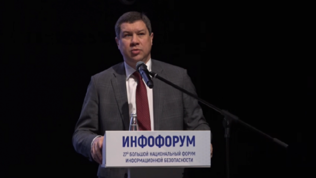 Российские банки сберегли от мошенников 9,2 трлн руб. клиентов