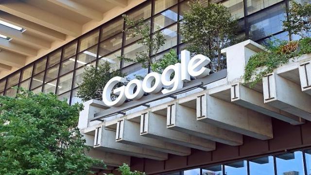 Адвокат Google LLC по иску ООО «Радио 44» решил взять банк
