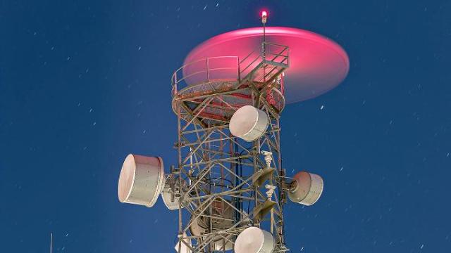 «Бюро 1440» представило единые тарифы для региональных органов власти