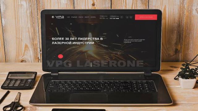«ИРЭ-Полюс» засветился как VPG Laserone