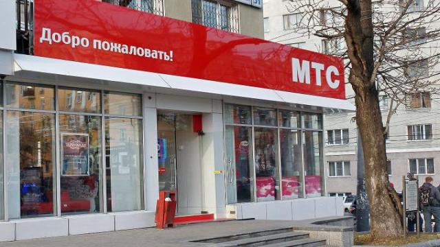 Чистая прибыль МТС устремилась к нулю