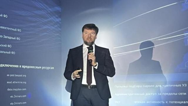 ГК «Солар» увеличила выручку на 51%