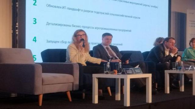 «РЦ «Плинор» разработал «Молоко 2.0»