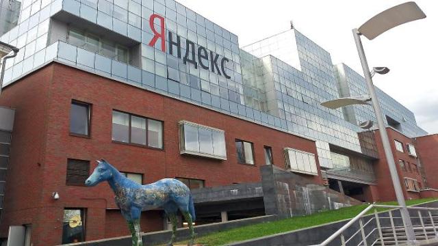 «Яндекс» вложит миллиарды в образование