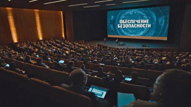 Банки будут отвечать госорганам на запросы по правилам Минцифры