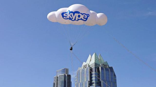 This is Skypefall: Microsoft свернул приложение навсегда