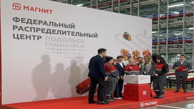 Роботы проникли на склад «Магнита» под Подольском