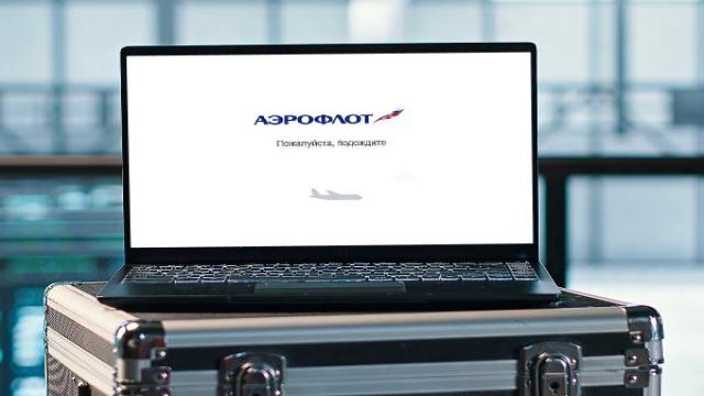 «Аэрофлот» не успел устранить все последствия хакерской атаки