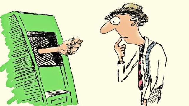 Банк России ограничил граждан в доступе к банкоматам