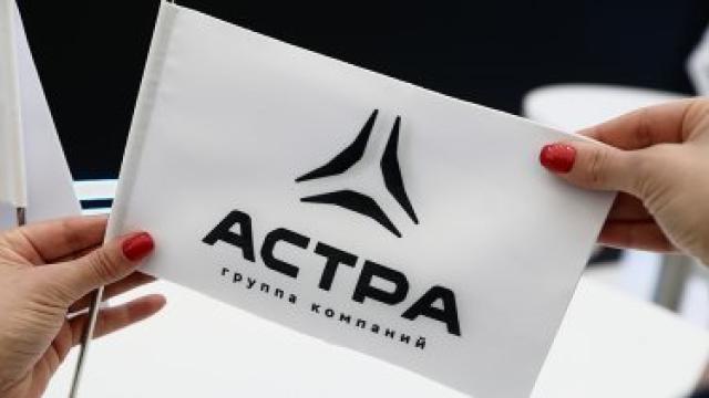 Группа «Астра» нарастила пакет в российской альтернативе GitHub