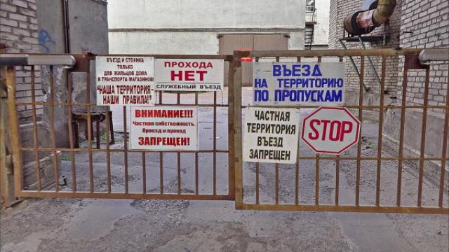 Разборки в Люберцах: администрация городского округа и управляющая компания захватили абонентскую базу операторов кабельного телевидения