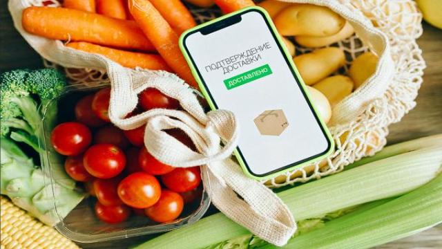 Российский рынок e-grocery вырастет до 2,1 трлн руб. в 2026 г.