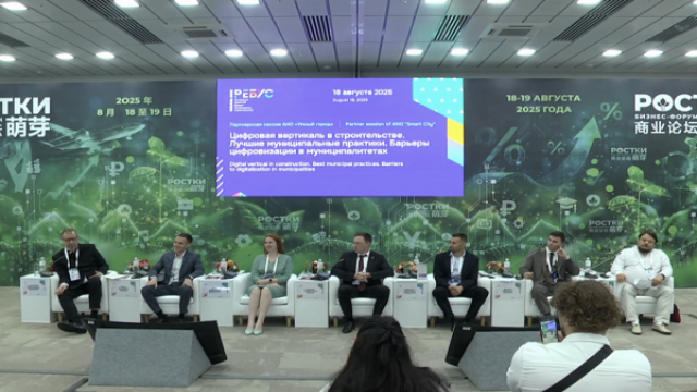 Цифровизацию строительства тормозит сопротивление переходу на ЭДО