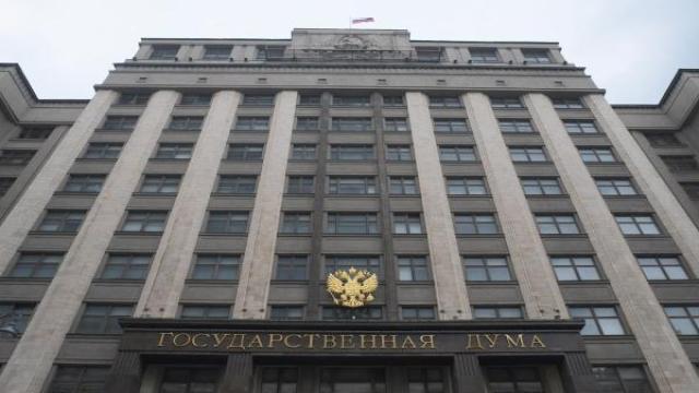 Банк России в ЕФИРе. Центробанк получит доступ к Единому федеральному информационному регистру