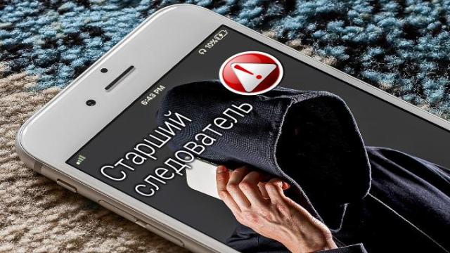 Вступил в силу закон о маркировке бизнес-номеров