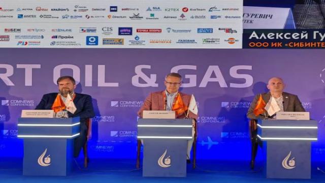 Киберпреступники усилят атаки на нефтегазовую отрасль