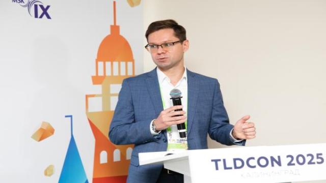 Количество заблокированных вредоносных доменов в зарубежных зонах выросло в 3,5 раза