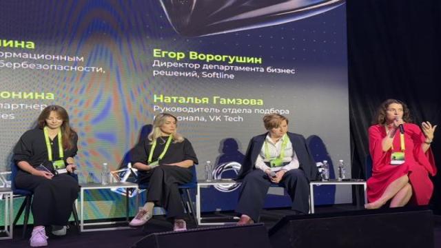 Конкуренция среди ищущих работу ИТ-специалистов выросла