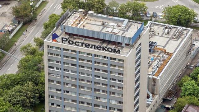 «Ростелеком» сделал ставку на облигации, чтобы сократить долг