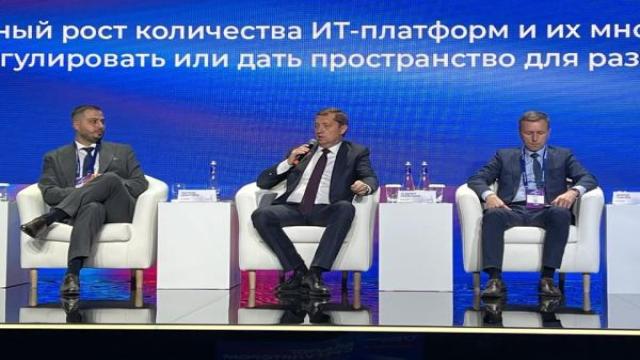 ФСТЭК взялась за разработку стандарта безопасной разработки искусственного интеллекта