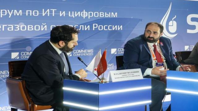 Цифровой двойник нефтегаза: так далеко, так близко