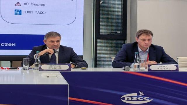 ИЦК «Спутниковая связь» отчитался по проектам за первое полугодие 2025 г.