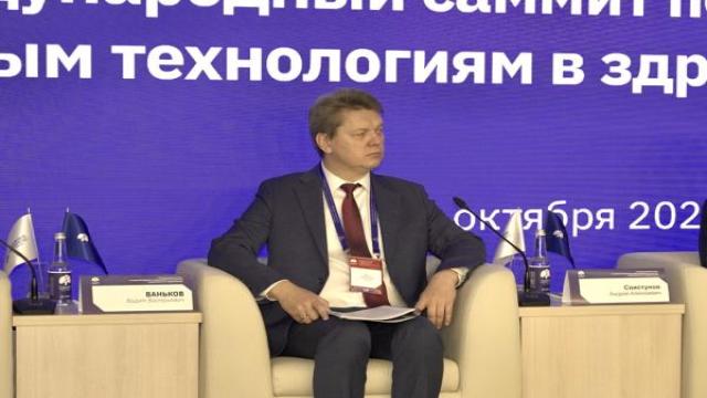 Медучреждения в регионах стали охотнее использовать медицинские изделия с искусственным интеллектом