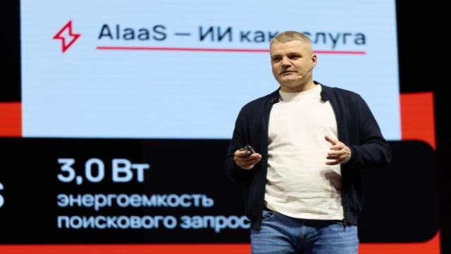 Облако с турбонаддувом. Облачные сервисы «Ростелекома» разошлись по сегментам